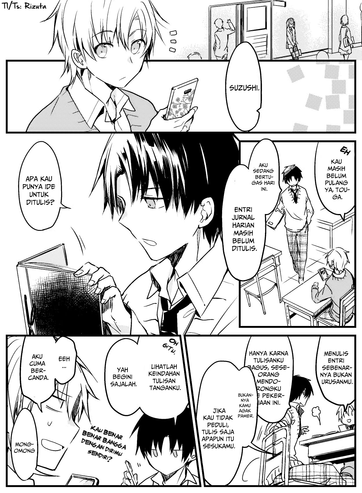 Osananajimi ni Modoritai Bokura HQ 第1页