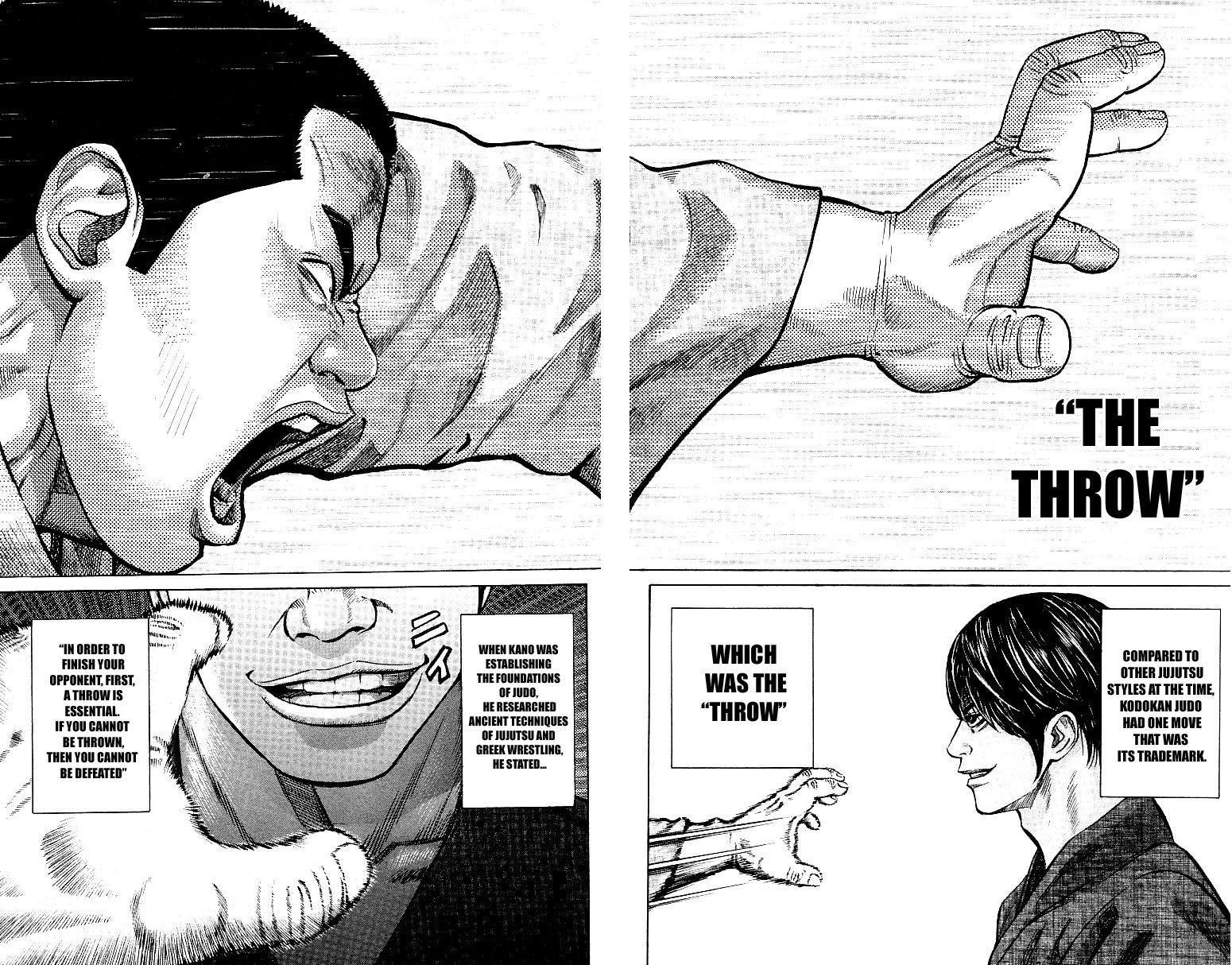 Shin Garouden Vol. 1 Ch. 6 第2页