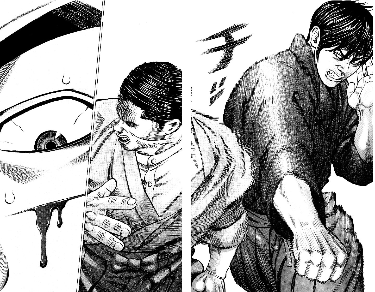 Shin Garouden Vol. 1 Ch. 6 第3页
