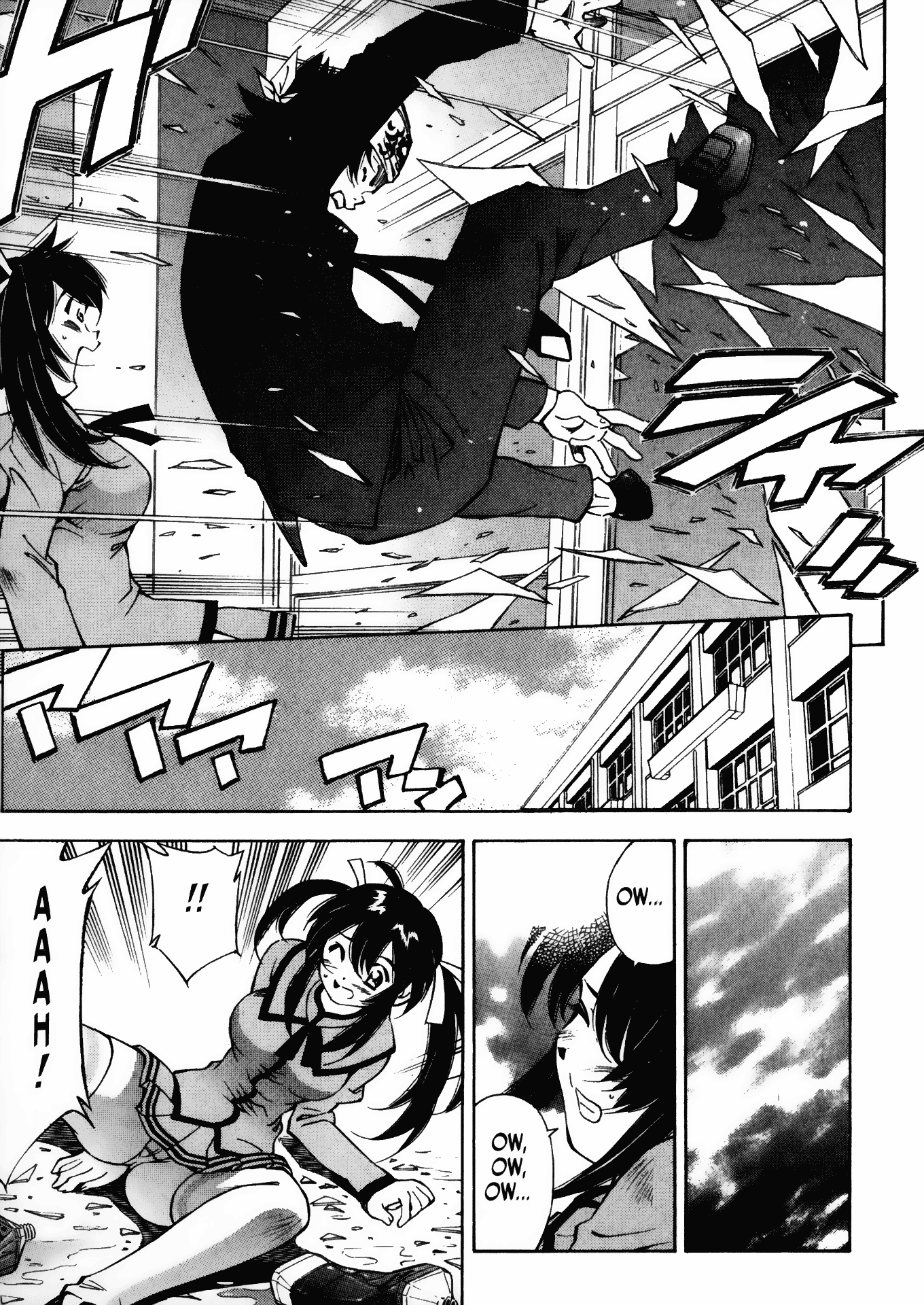 Battle Club Vol. 1 Ch. 1 第13页