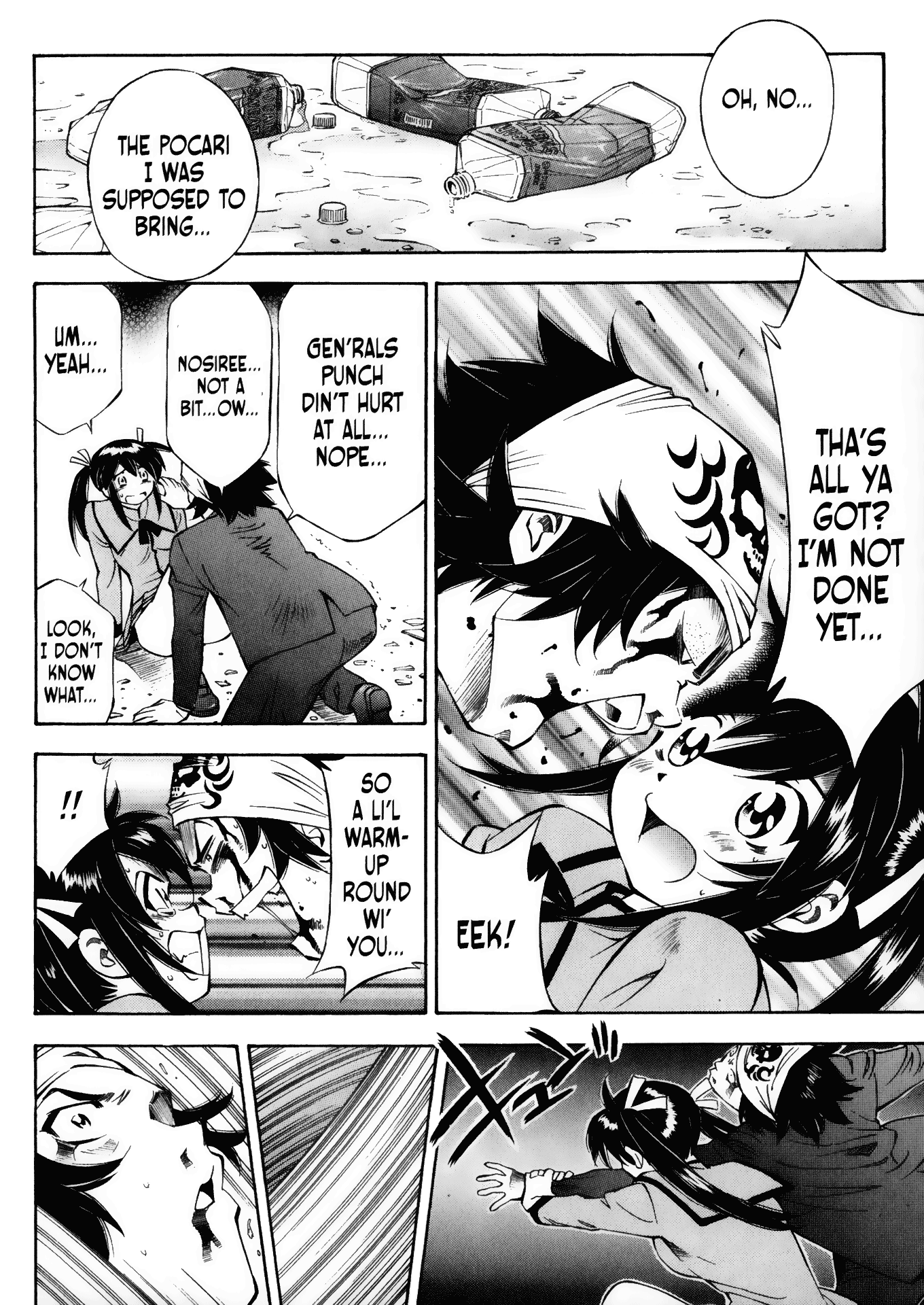 Battle Club Vol. 1 Ch. 1 第14页