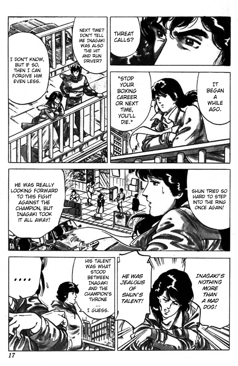 CITY HUNTER Down for the inglorious Count! 第17页