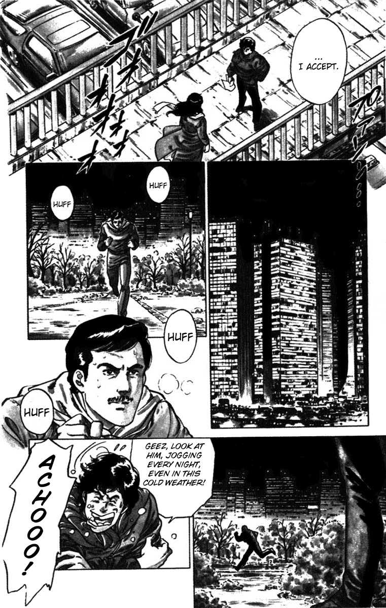 CITY HUNTER Down for the inglorious Count! 第20页