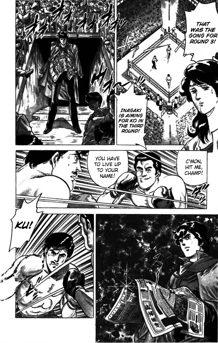 CITY HUNTER Down for the inglorious Count! 第30页