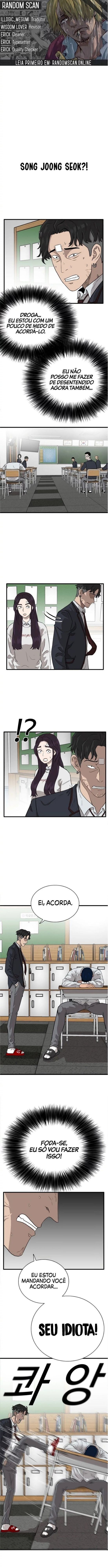 Bad Guy Ch. 4 第1页