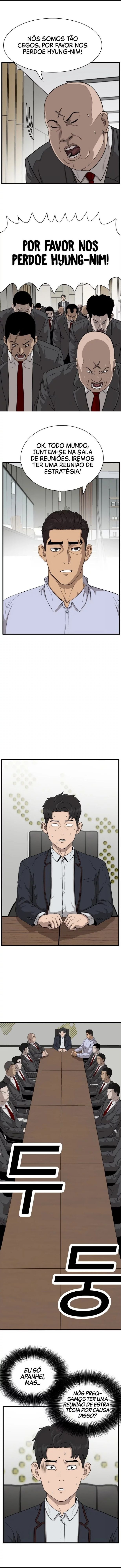 Bad Guy Ch. 4 第12页