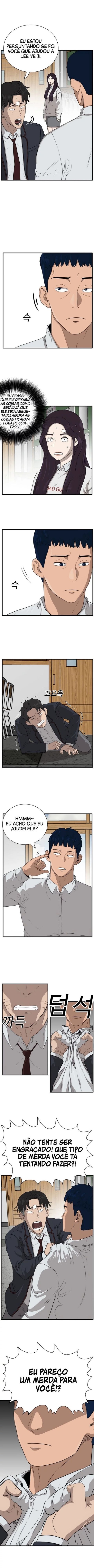 Bad Guy Ch. 4 第3页