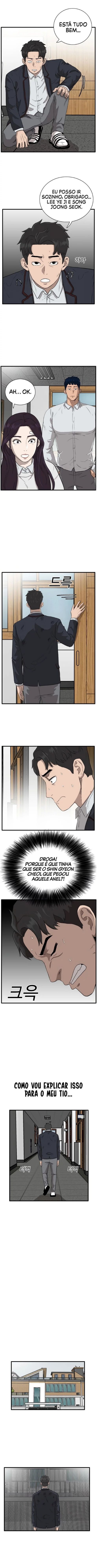 Bad Guy Ch. 4 第8页