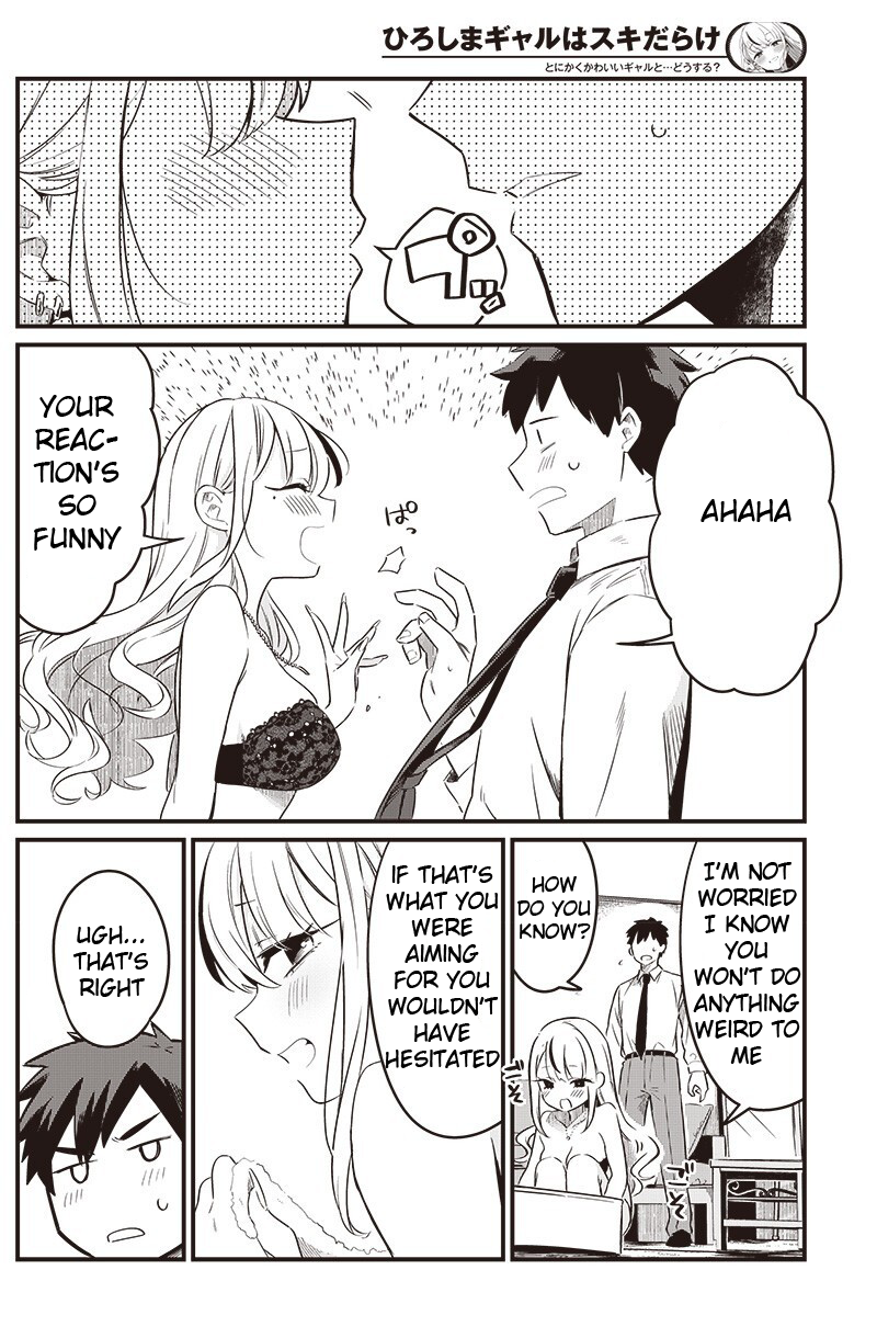 Hiroshima Gyaru wa Suki Darake Oneshot 第17页