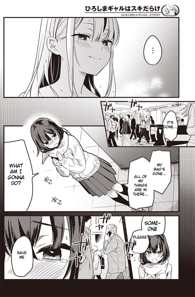 Hiroshima Gyaru wa Suki Darake Oneshot 第19页