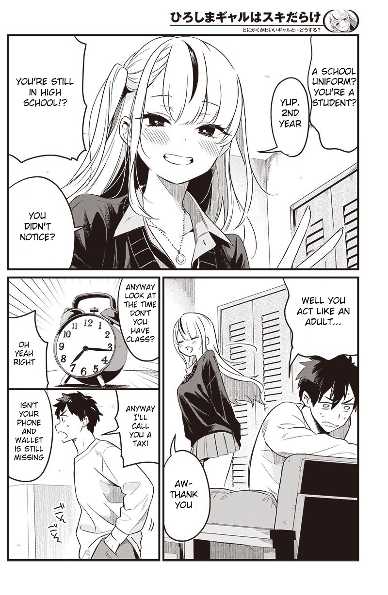 Hiroshima Gyaru wa Suki Darake Oneshot 第27页