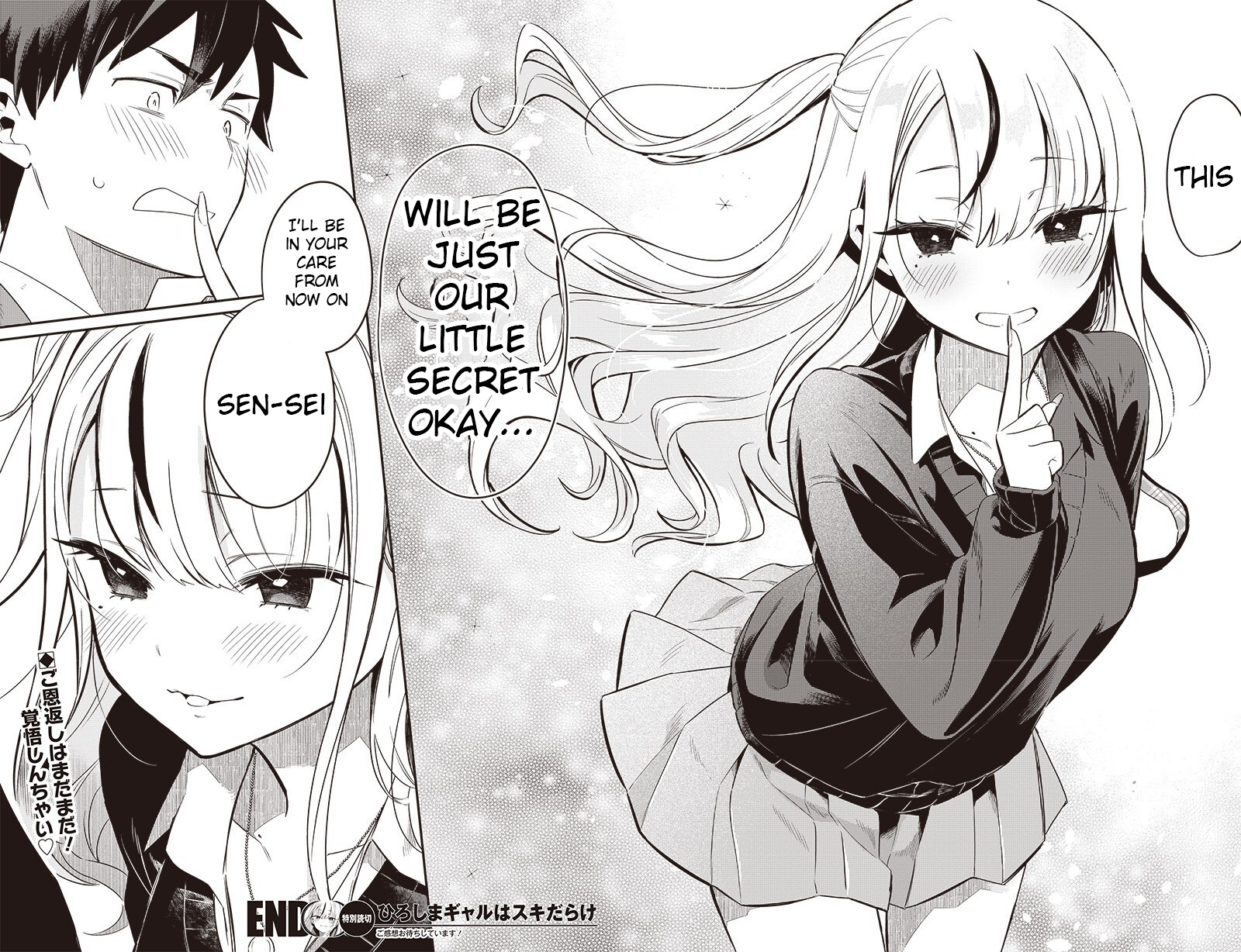 Hiroshima Gyaru wa Suki Darake Oneshot 第31页