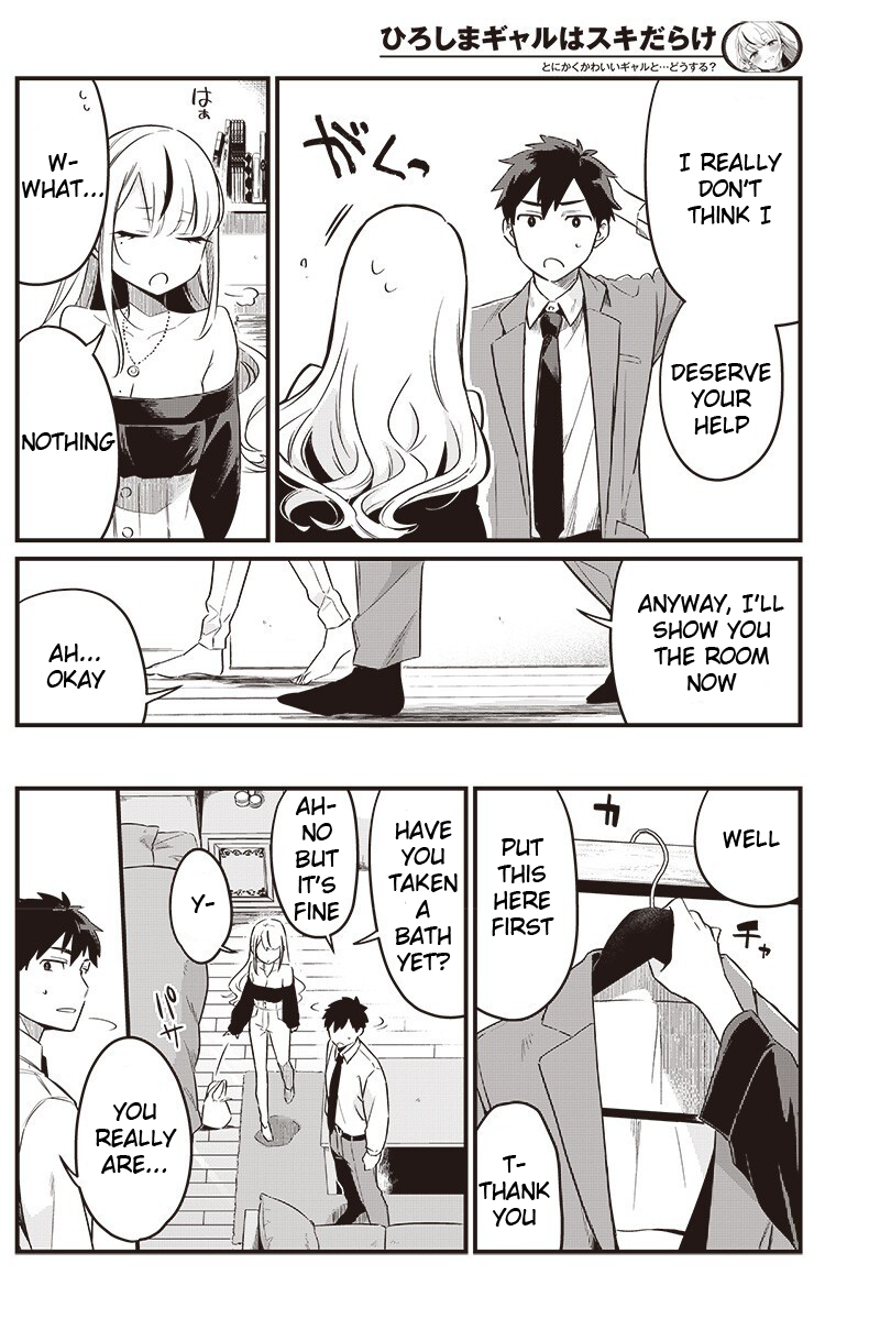Hiroshima Gyaru wa Suki Darake 第8页