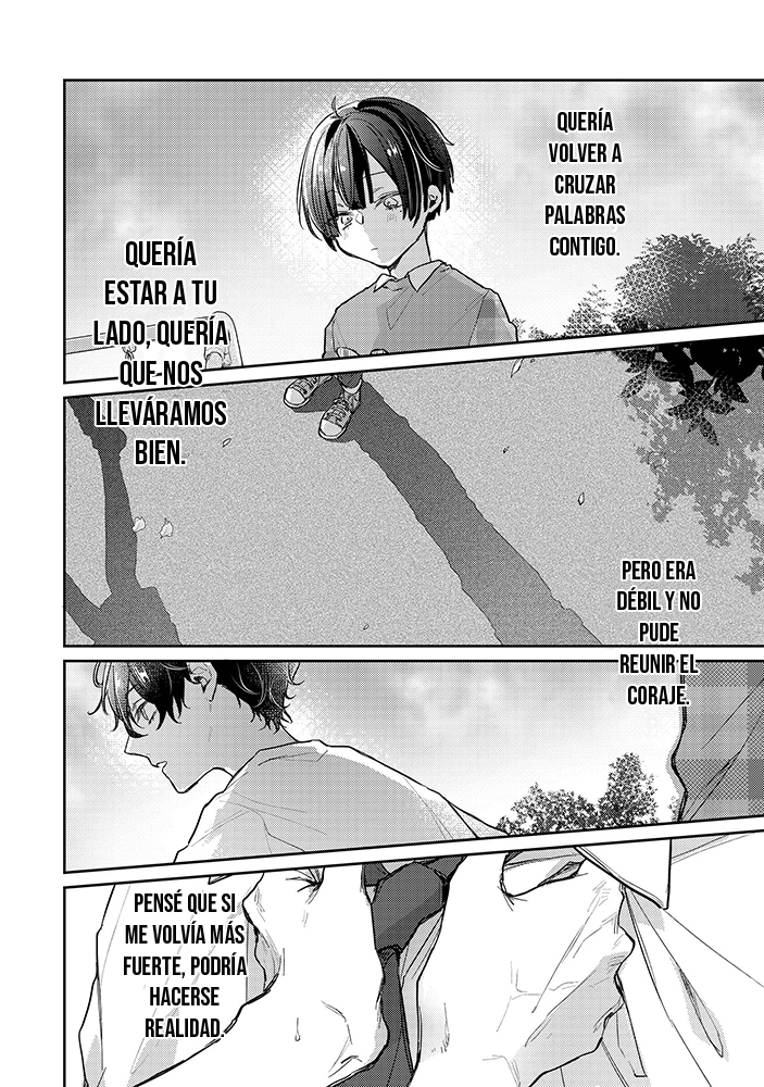 Yankee-kun ga Nakasareru Wake Ch. 1.2 第13页