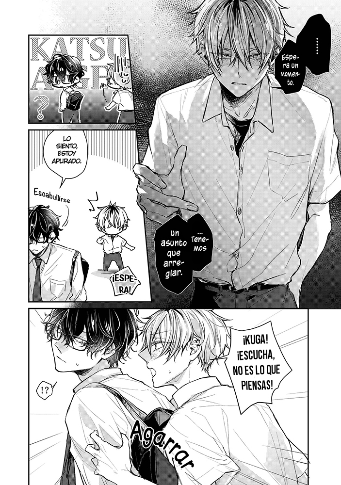 Yankee-kun ga Nakasareru Wake Ch. 1.2 第3页