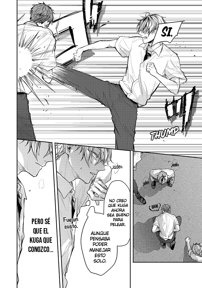 Yankee-kun ga Nakasareru Wake Ch. 1.2 第7页