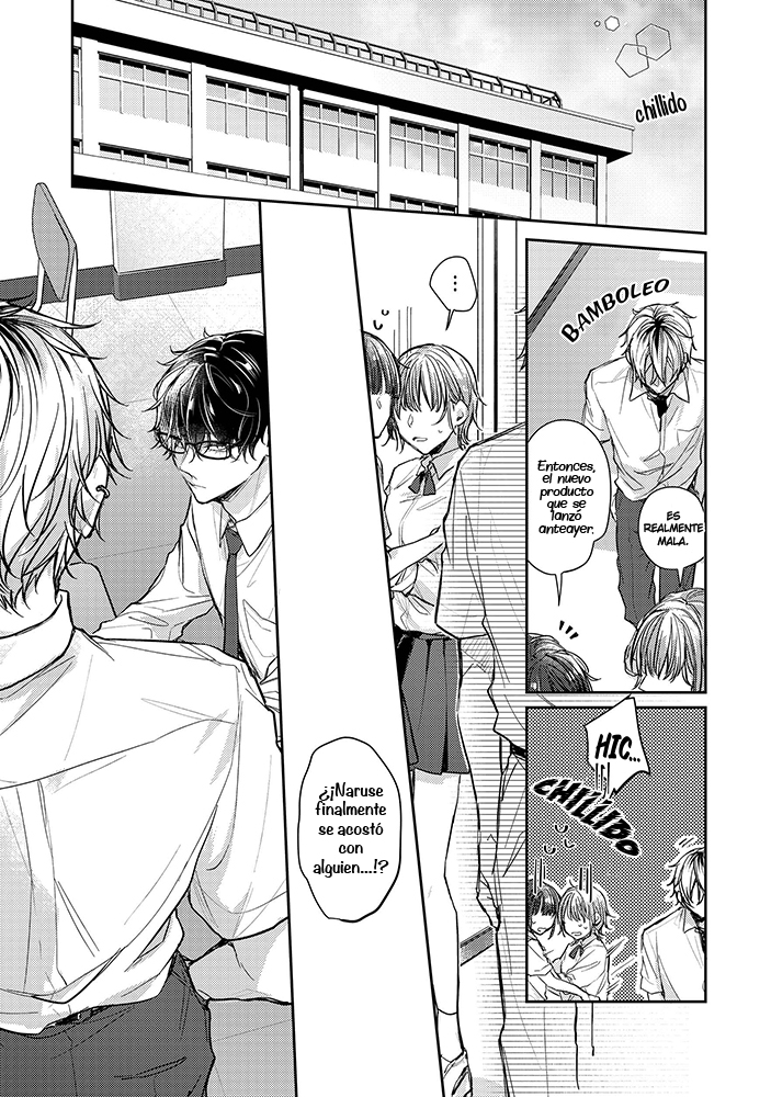 Yankee-kun ga Nakasareru Wake Ch. 1.2 第8页