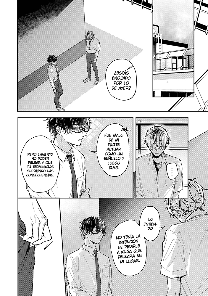 Yankee-kun ga Nakasareru Wake Ch. 1.2 第9页