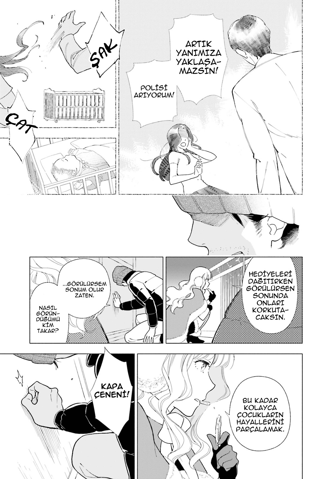 The Flustered Shabby Santa Claus Oneshot 第13页