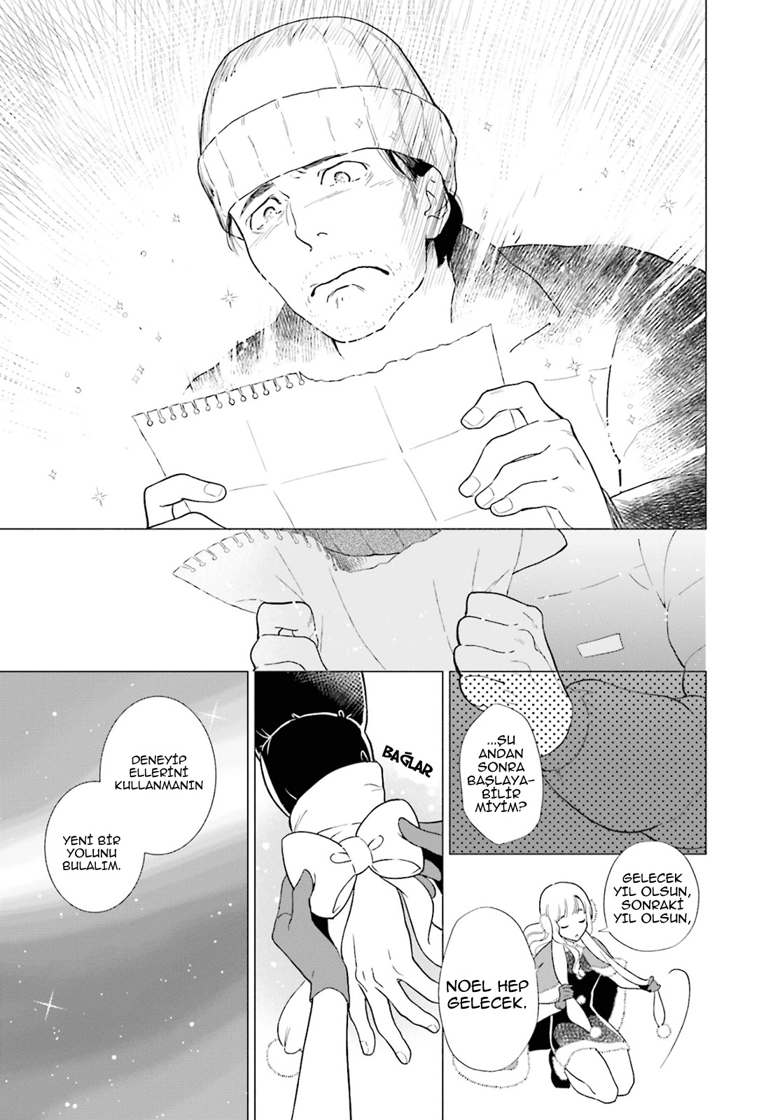 The Flustered Shabby Santa Claus Oneshot 第17页