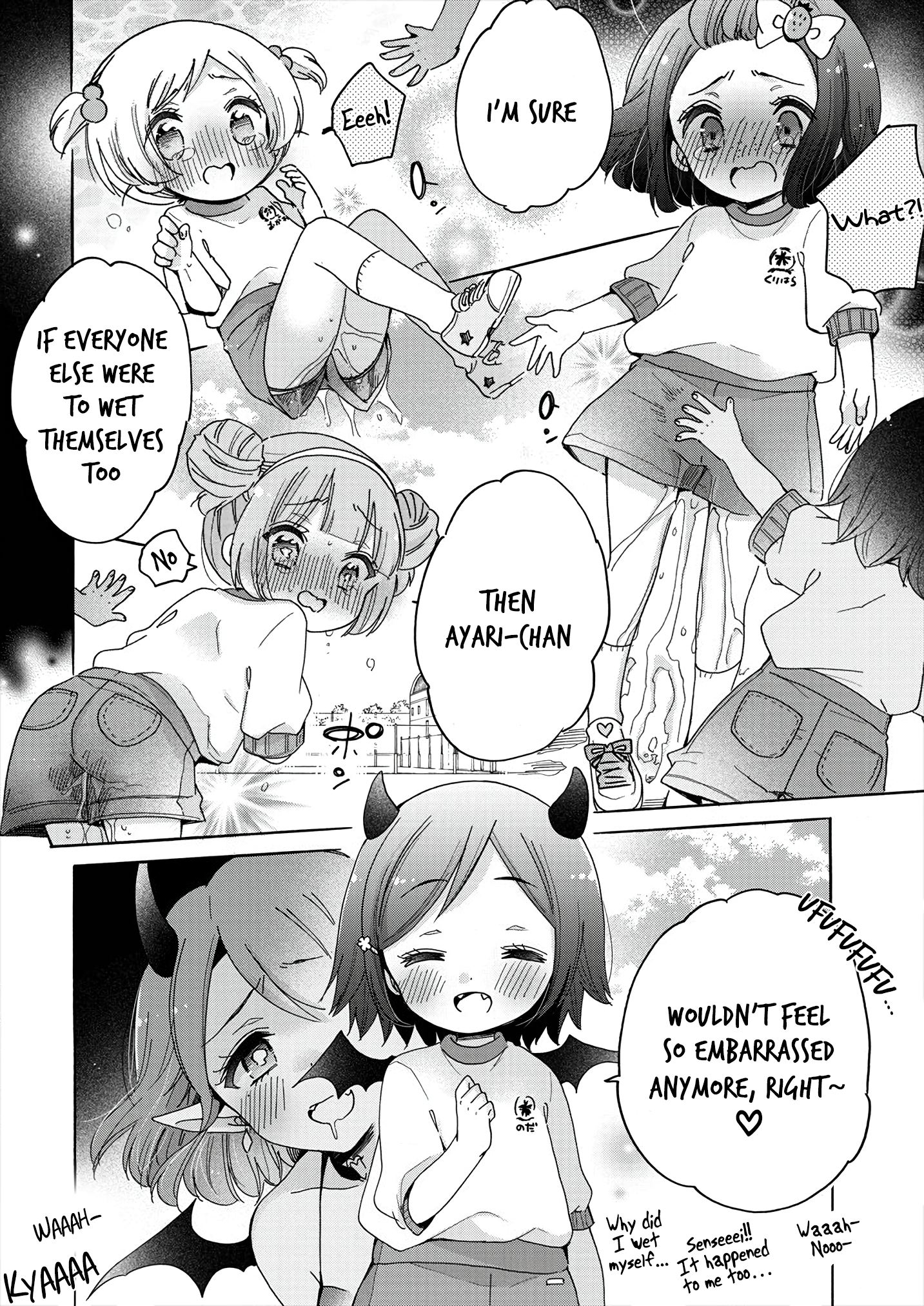 Tokimeke Mahou Youjo Kokopure Vol. 1 Ch. 2 第13页