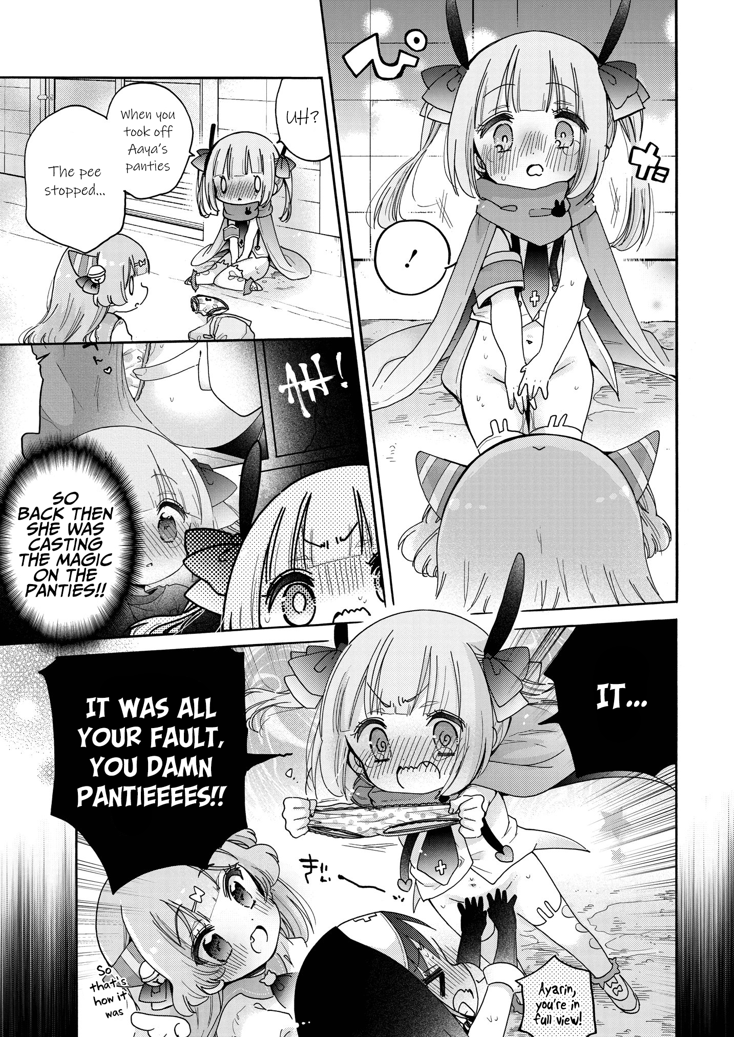 Tokimeke Mahou Youjo Kokopure Vol. 1 Ch. 2 第18页