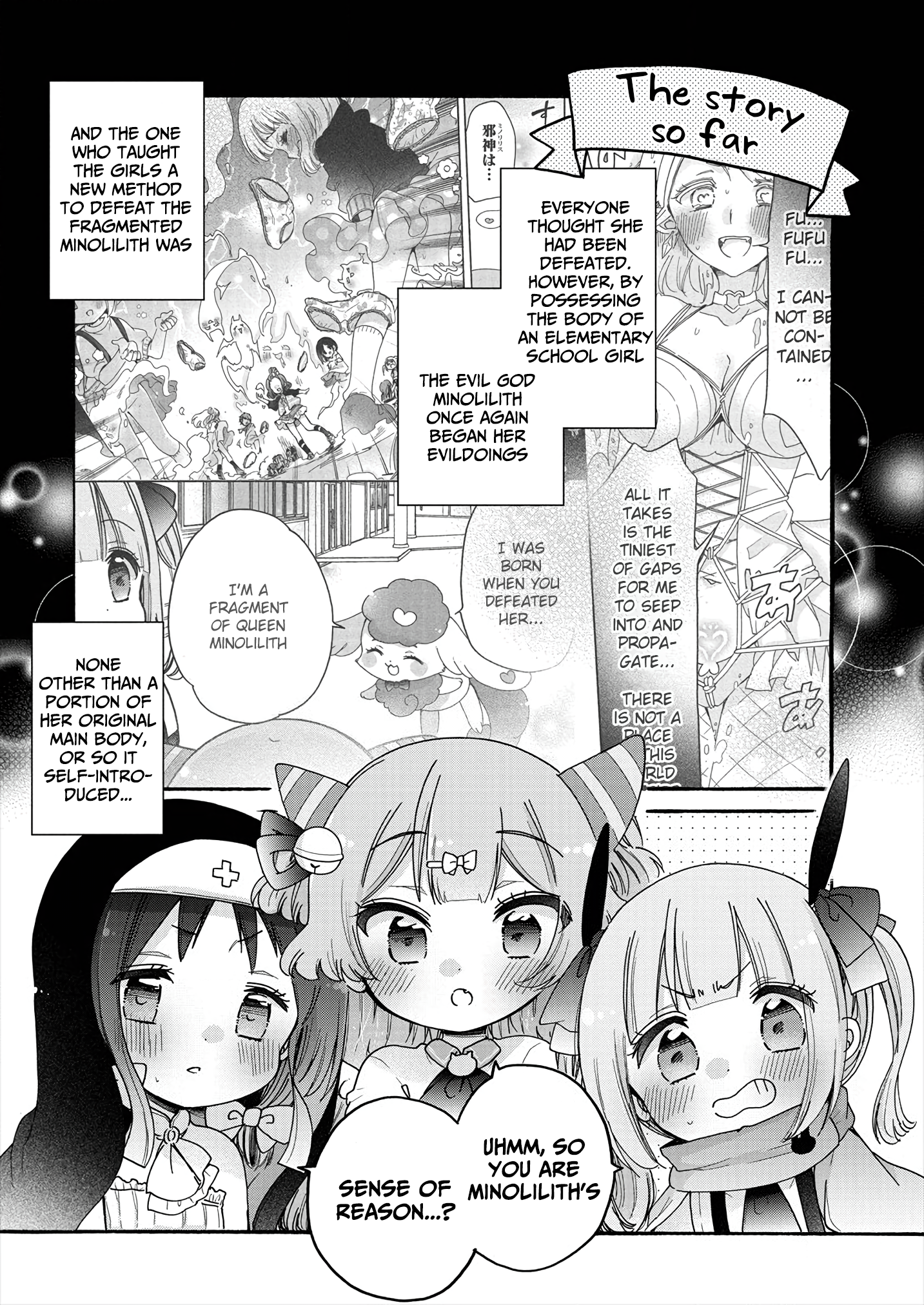 Tokimeke Mahou Youjo Kokopure Vol. 1 Ch. 2 第3页
