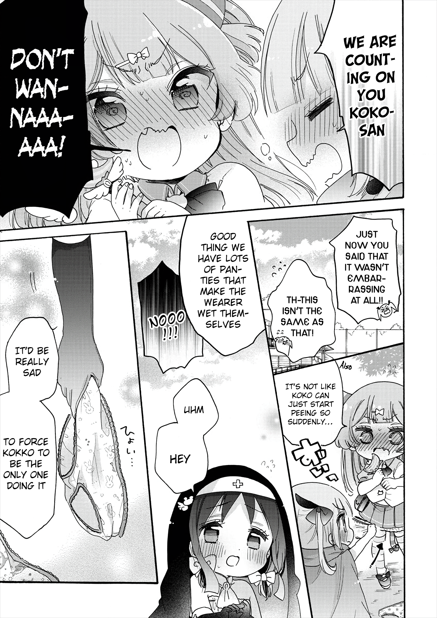 Tokimeke Mahou Youjo Kokopure Vol. 1 Ch. 2 第23页