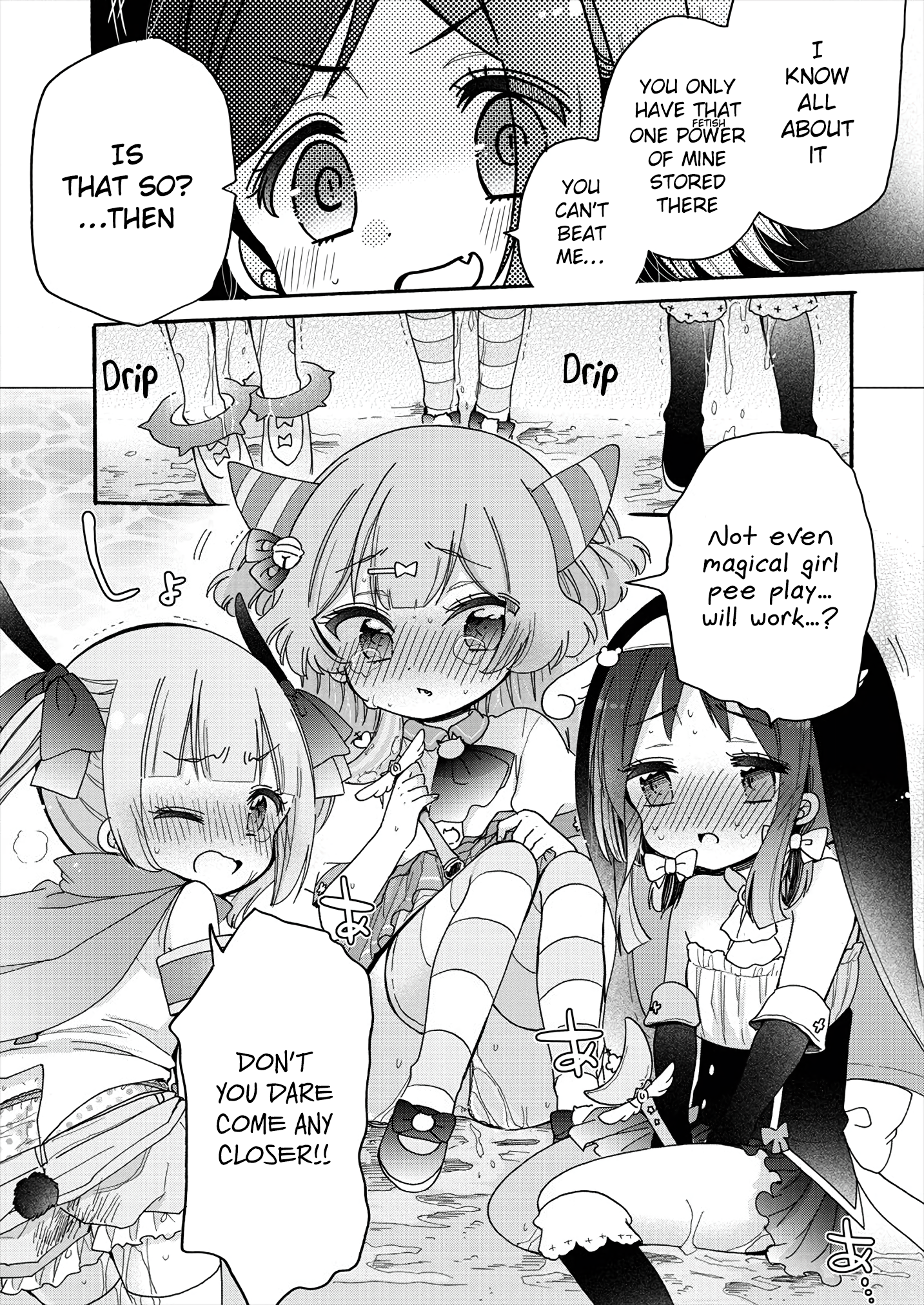 Tokimeke Mahou Youjo Kokopure Vol. 1 Ch. 2 第25页