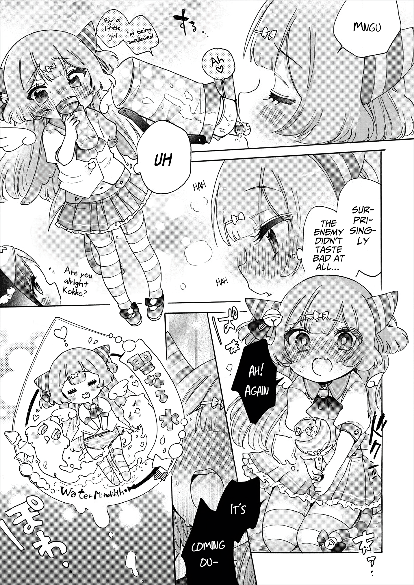 Tokimeke Mahou Youjo Kokopure Vol. 1 Ch. 2 第27页
