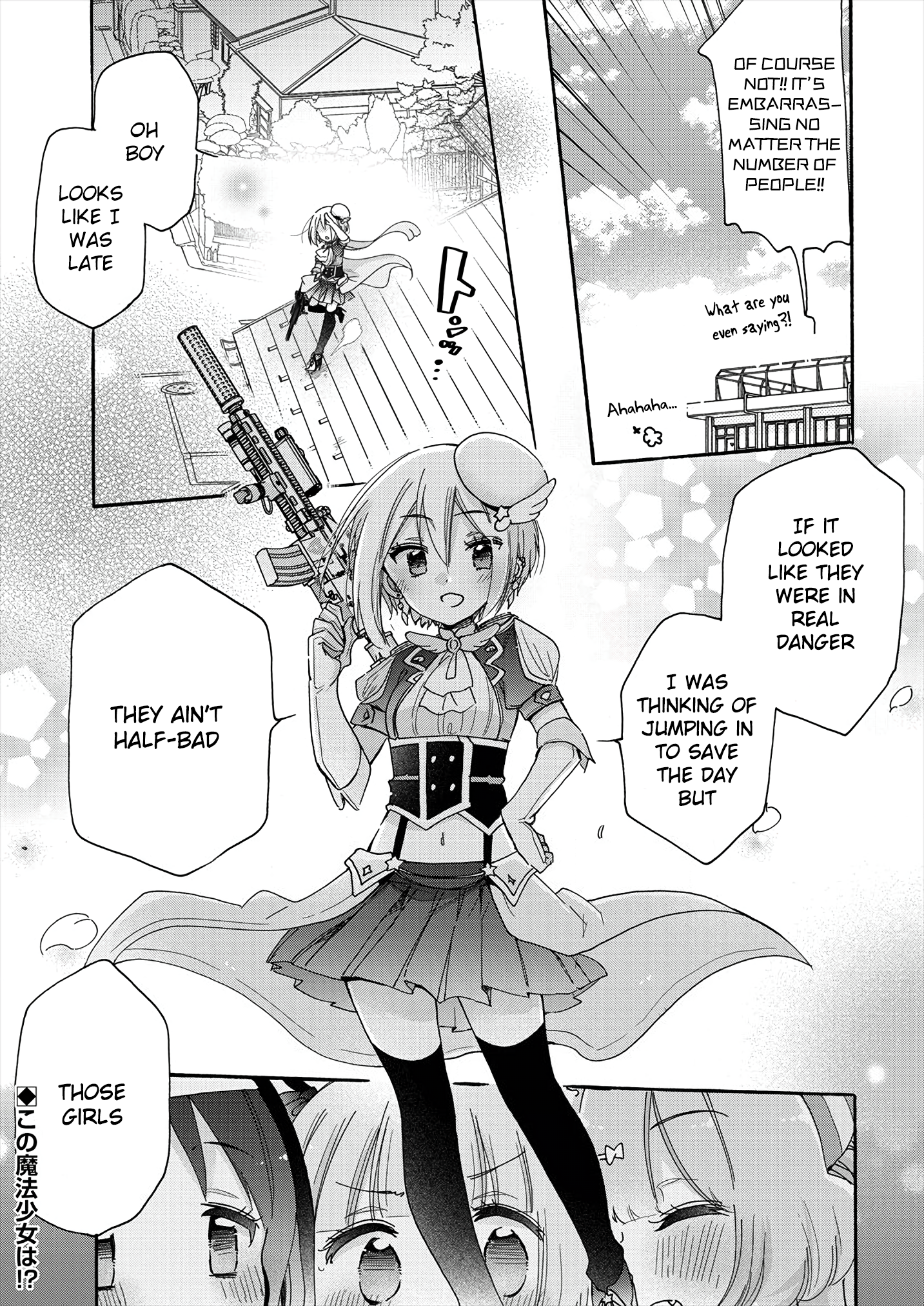 Tokimeke Mahou Youjo Kokopure Vol. 1 Ch. 2 第29页