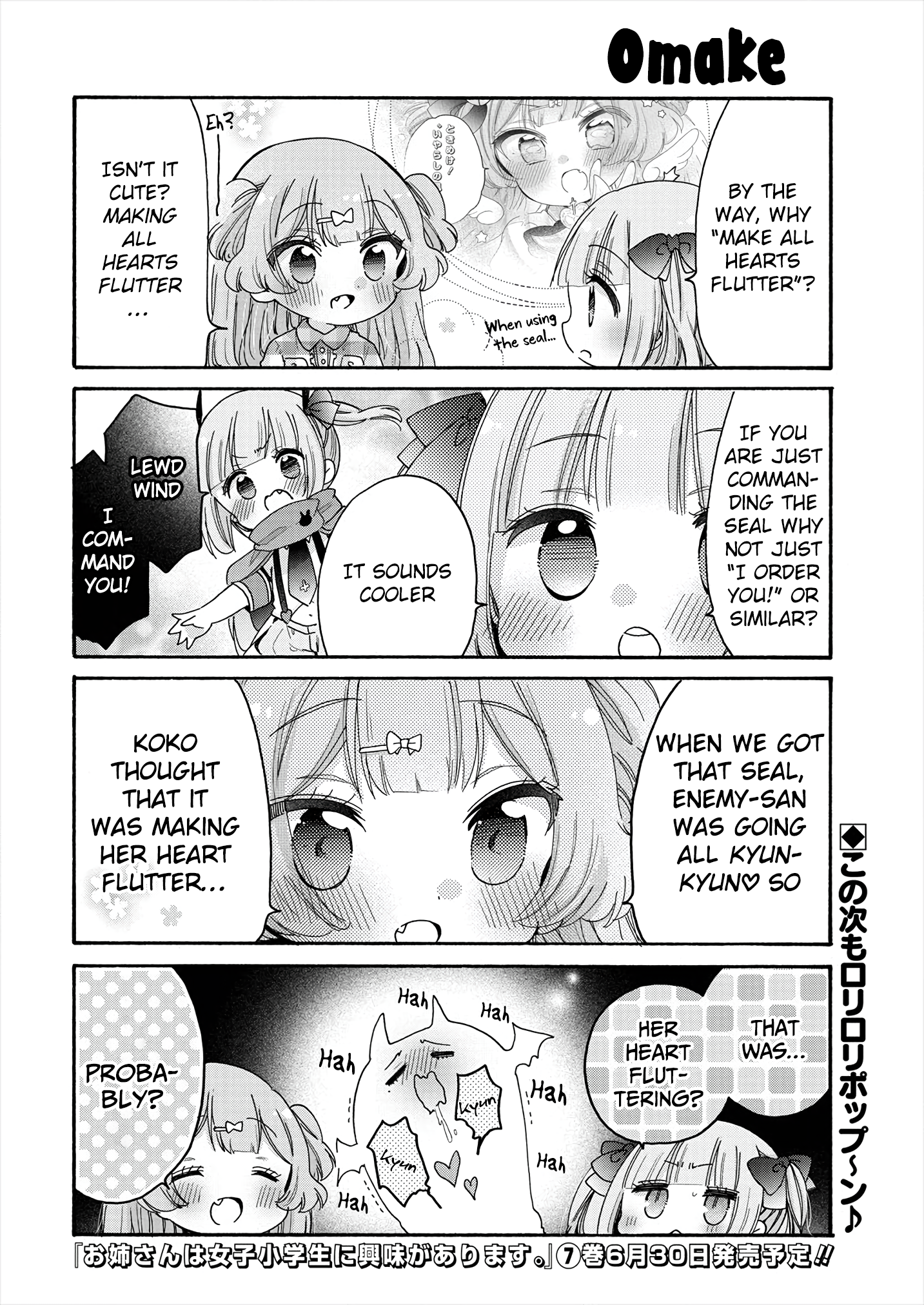Tokimeke Mahou Youjo Kokopure Vol. 1 Ch. 2 第30页