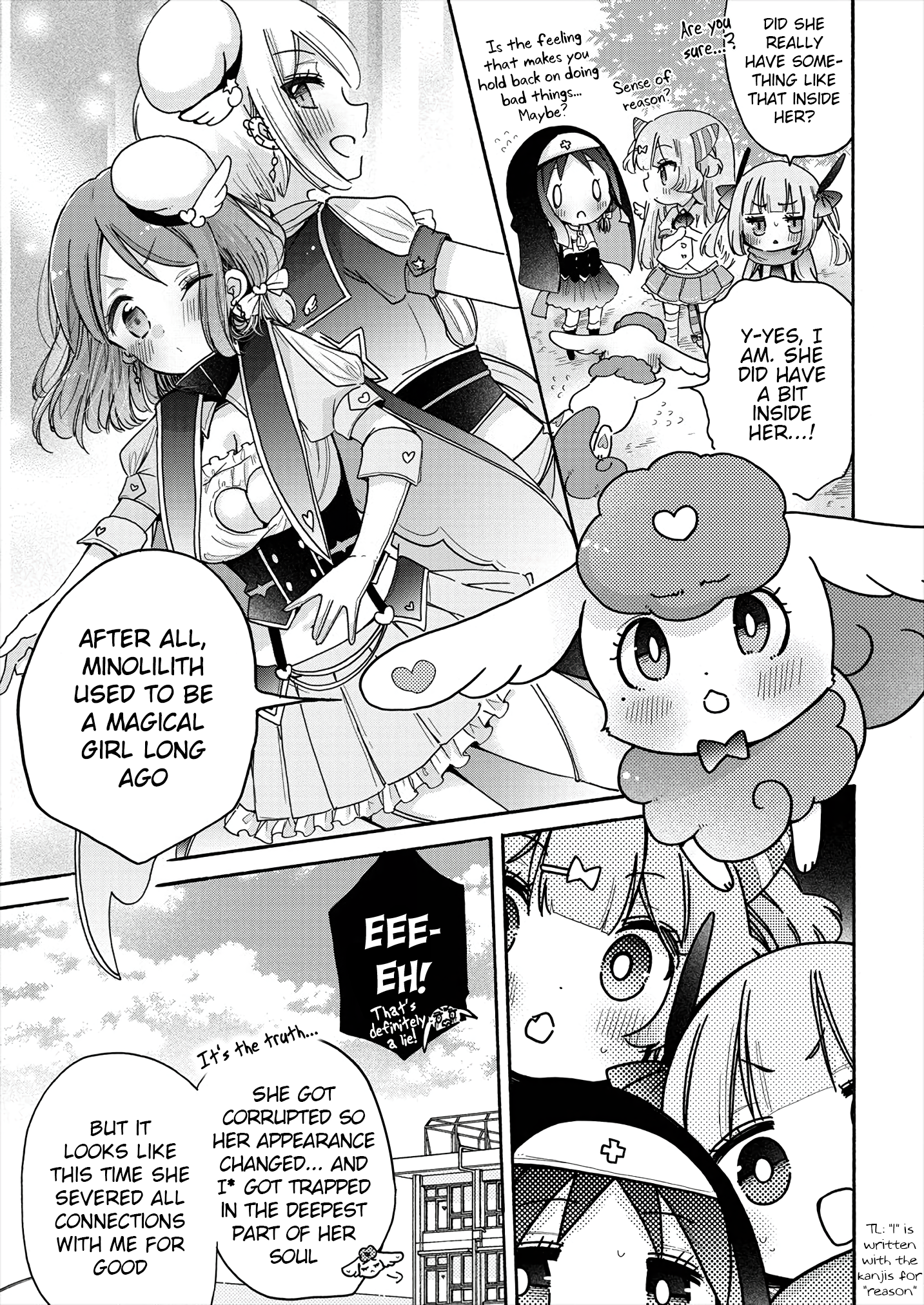 Tokimeke Mahou Youjo Kokopure Vol. 1 Ch. 2 第4页