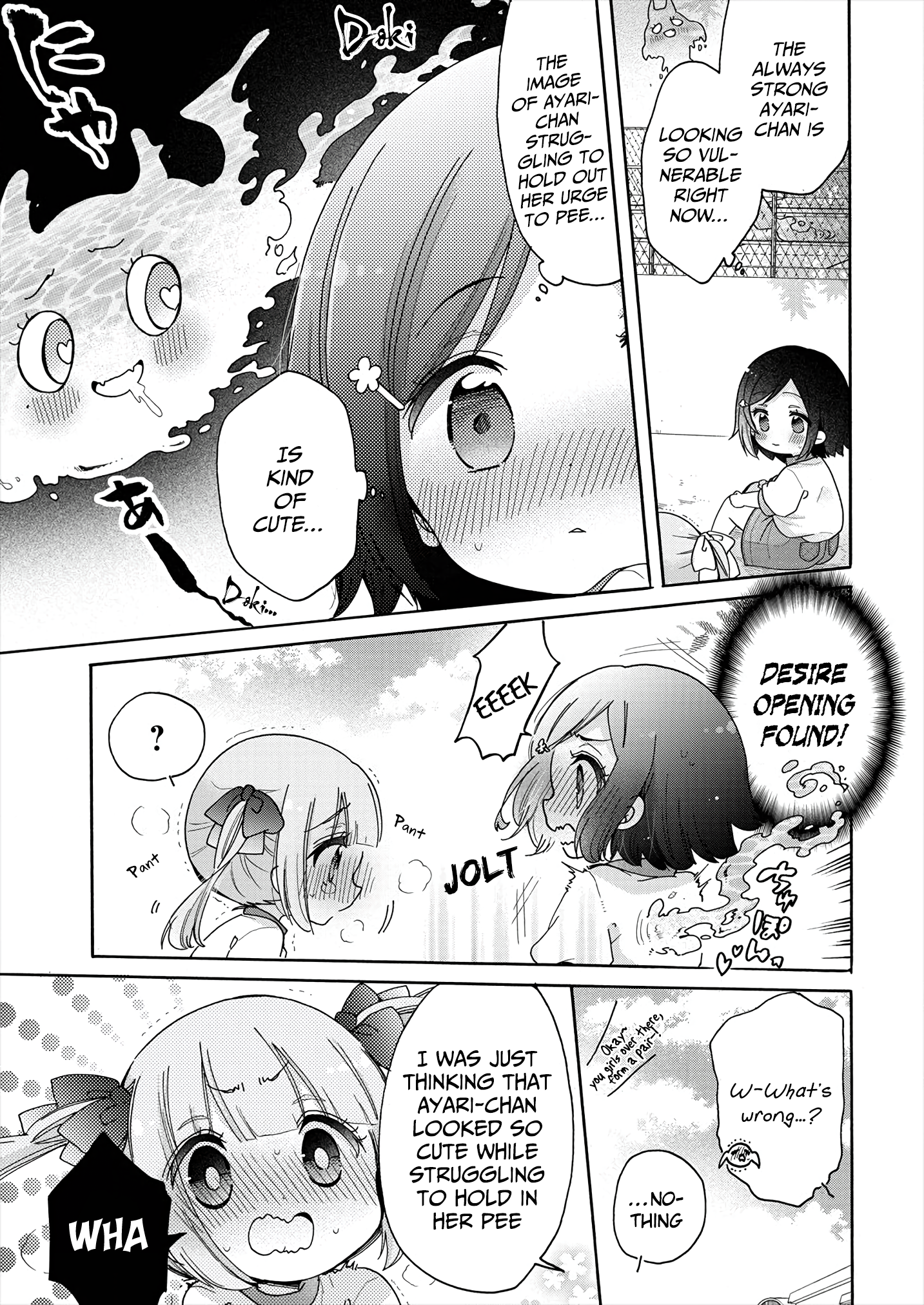 Tokimeke Mahou Youjo Kokopure Vol. 1 Ch. 2 第10页