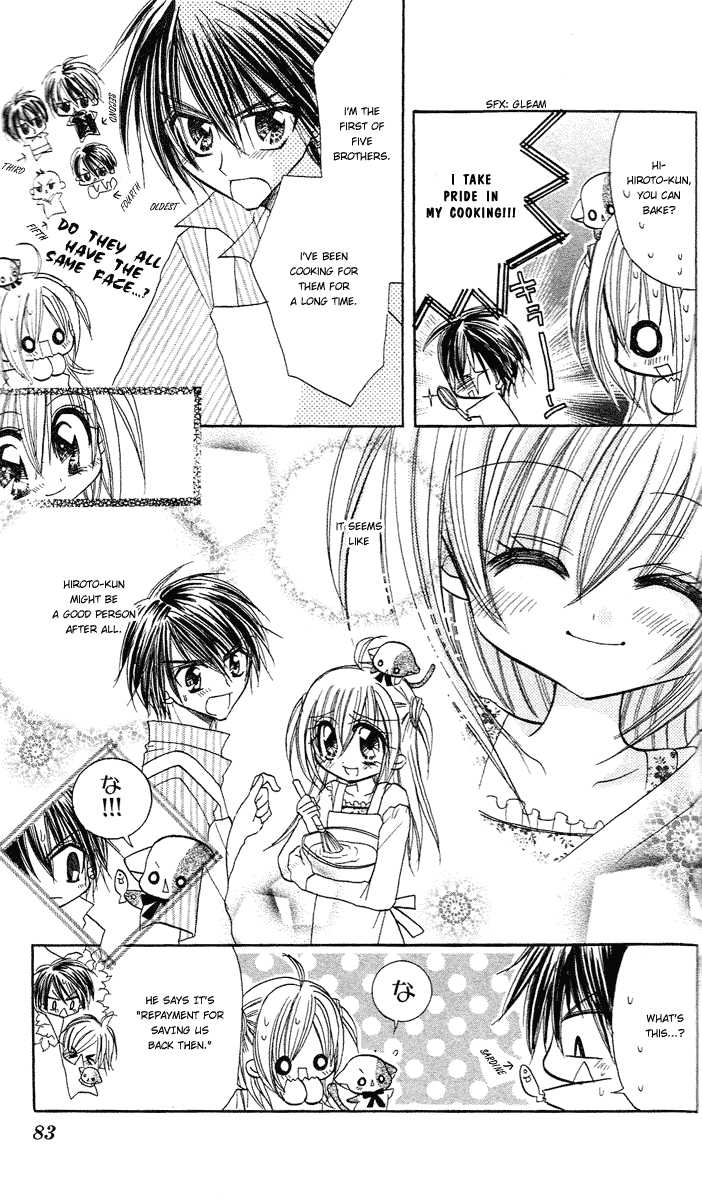 Kirarin Revolution Vol. 1 Ch. 3 第16页