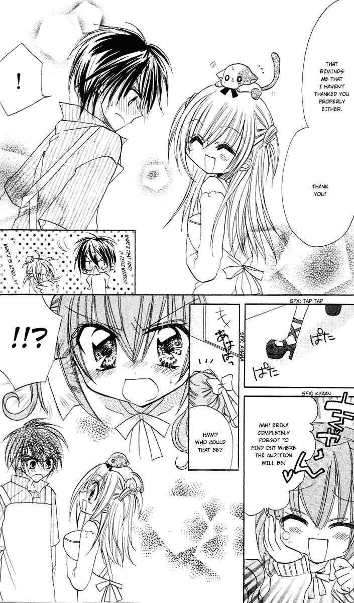 Kirarin Revolution Vol. 1 Ch. 3 第17页
