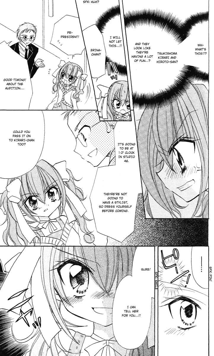Kirarin Revolution Vol. 1 Ch. 3 第18页
