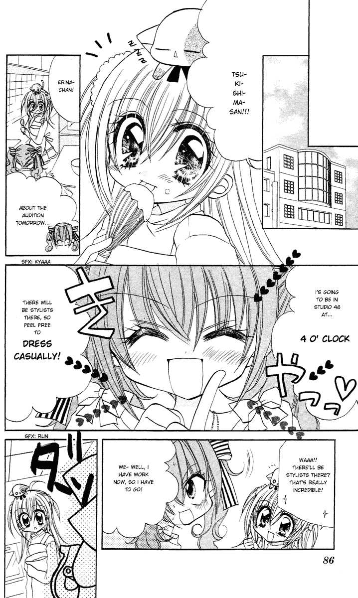 Kirarin Revolution Vol. 1 Ch. 3 第19页