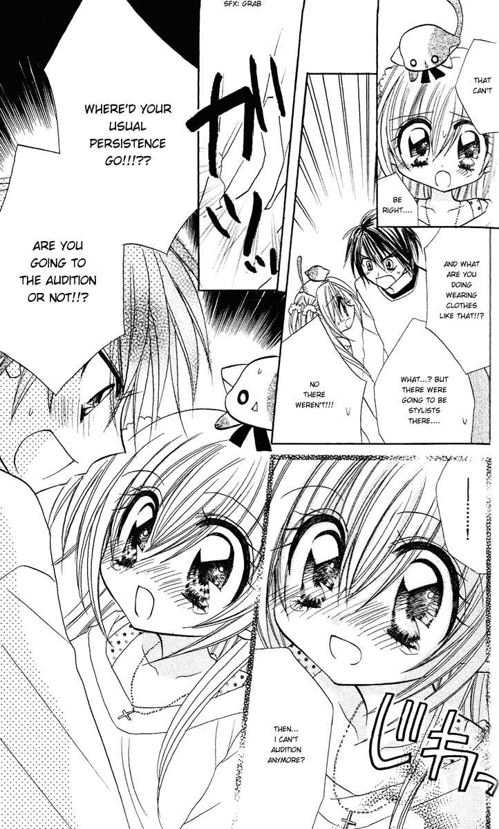 Kirarin Revolution Vol. 1 Ch. 3 第23页