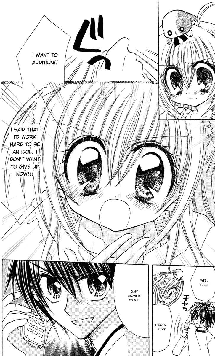 Kirarin Revolution Vol. 1 Ch. 3 第24页
