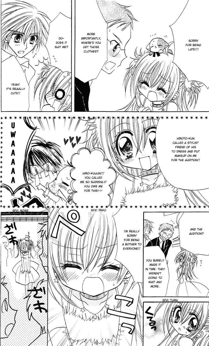 Kirarin Revolution Vol. 1 Ch. 3 第28页