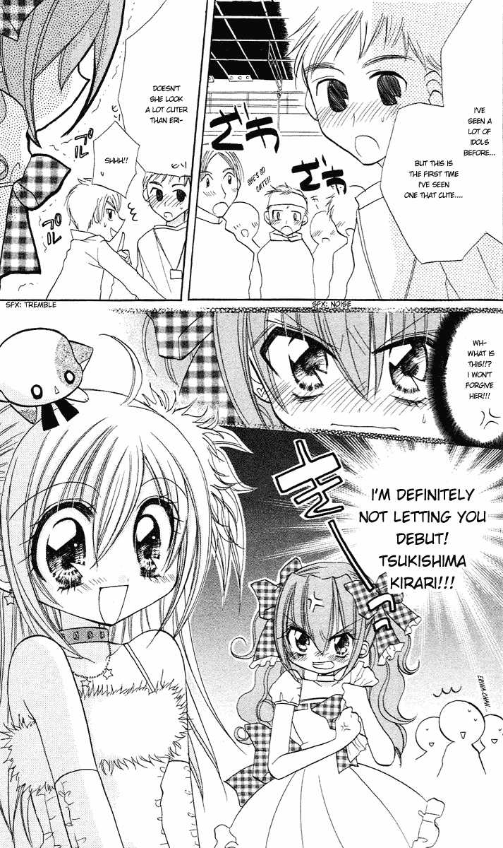 Kirarin Revolution Vol. 1 Ch. 3 第29页