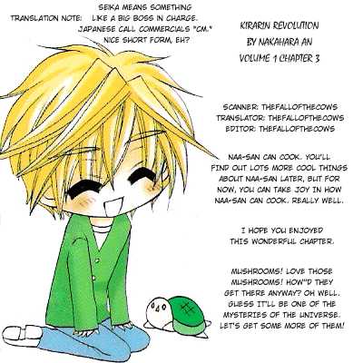 Kirarin Revolution Vol. 1 Ch. 3 第30页