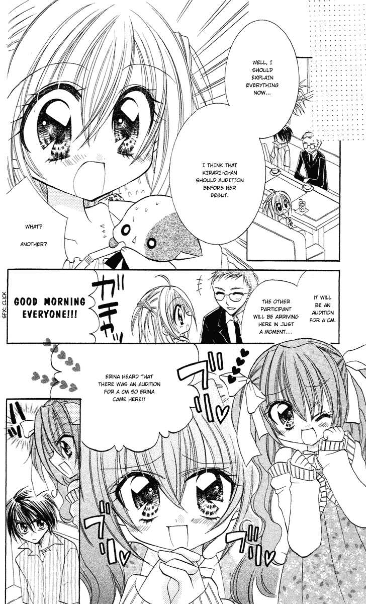 Kirarin Revolution Vol. 1 Ch. 3 第5页