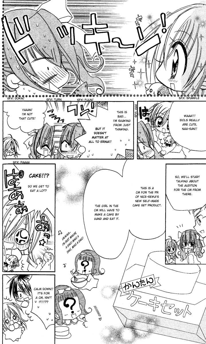 Kirarin Revolution Vol. 1 Ch. 3 第7页