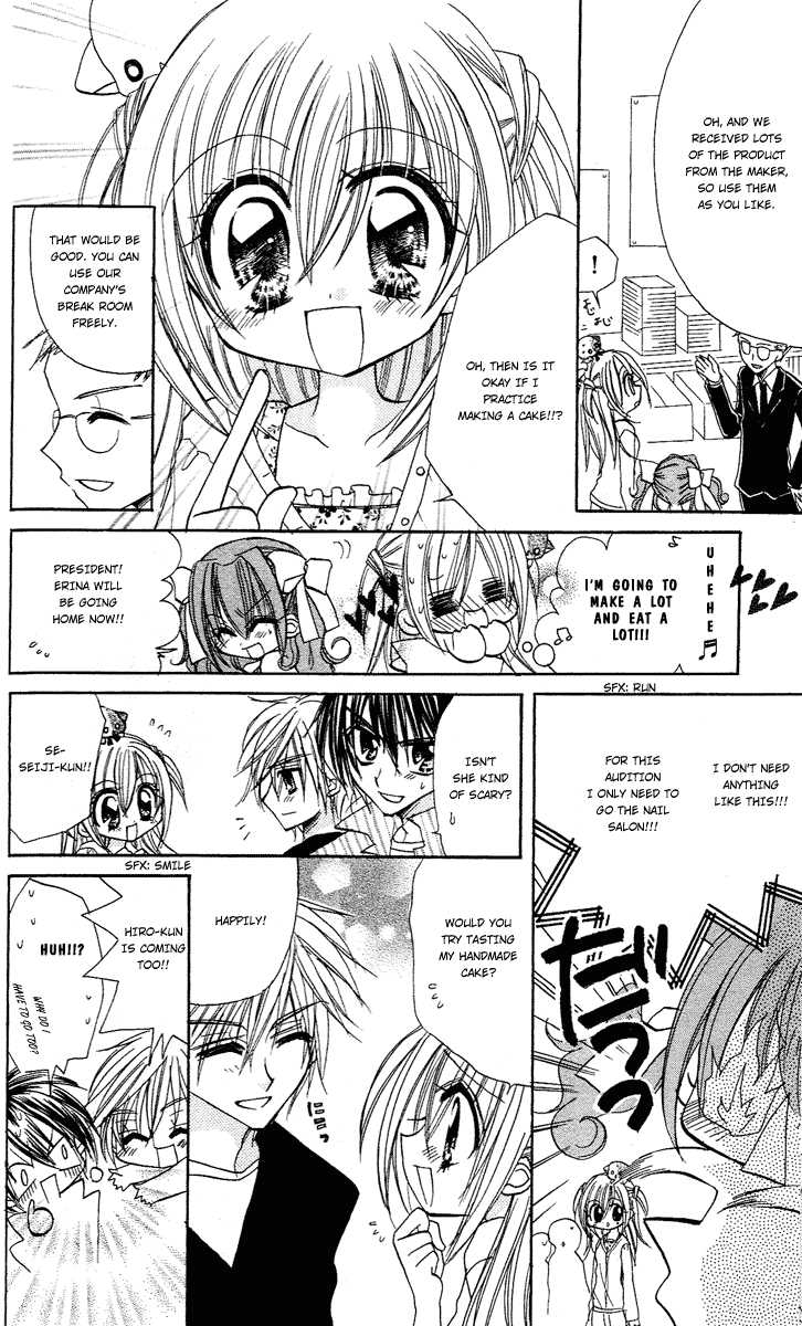 Kirarin Revolution Vol. 1 Ch. 3 第9页