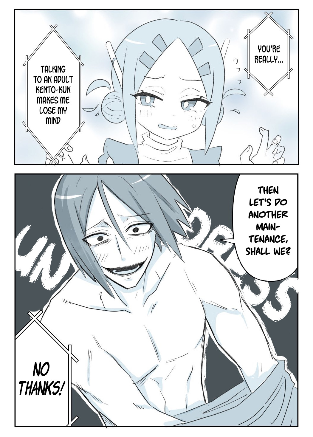 20 Nen de Iroiro Kawatchatta Manga (Pre-Serialization) Ch. 5 第4页