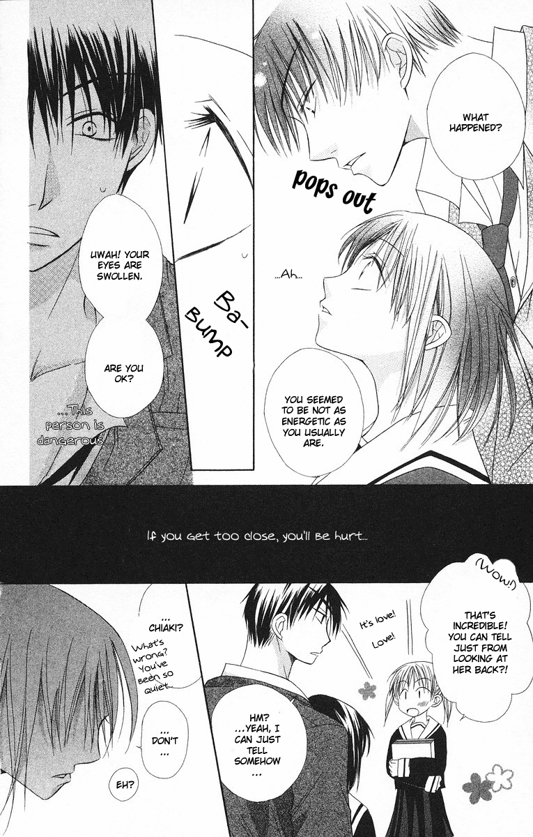 Oyayubi kara Romance Vol. 1 Ch. 3 第12页