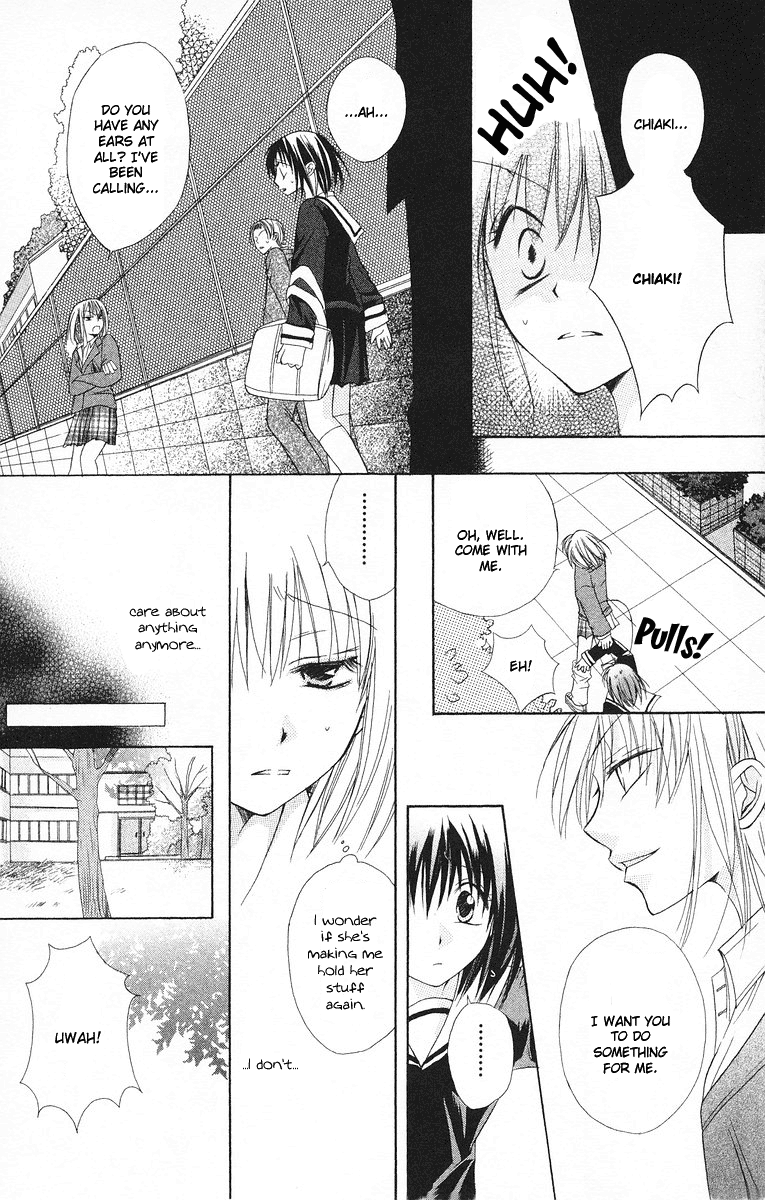 Oyayubi kara Romance Vol. 1 Ch. 3 第15页
