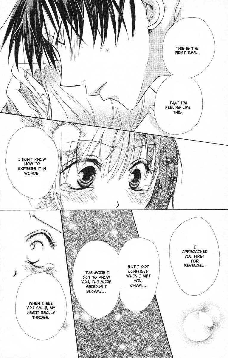 Oyayubi kara Romance Vol. 1 Ch. 3 第28页